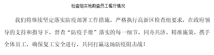 1581237052747475.png 26.png