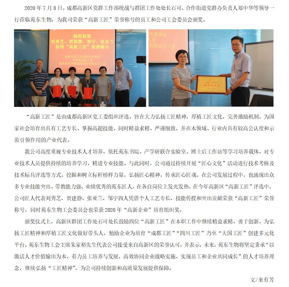 1594775698350661.jpg 1.JPG