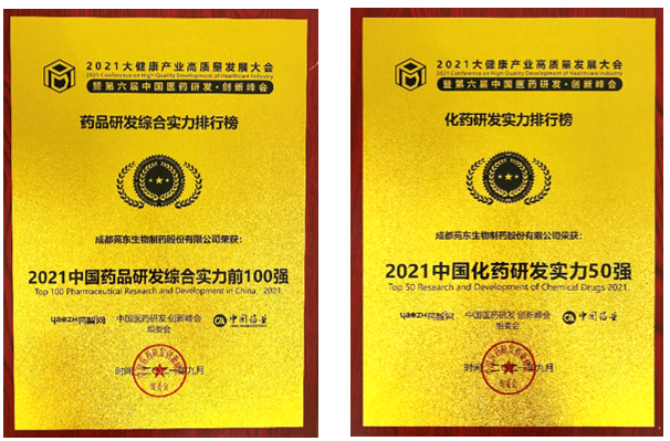 1632468845965644.png 微信截图_20210924153407.png