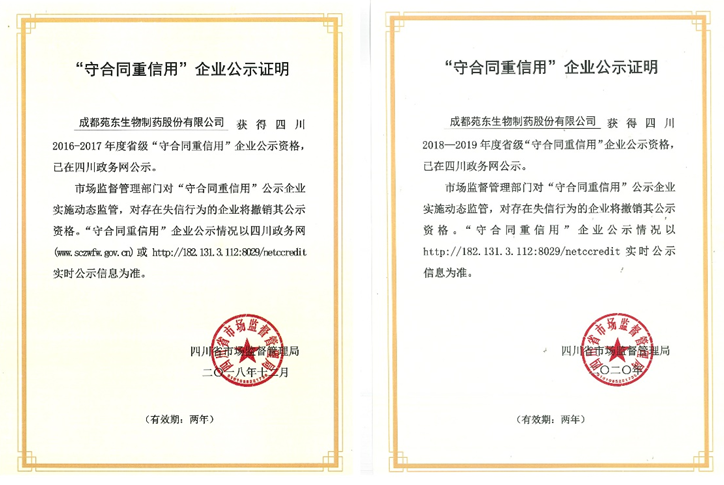 1638925535926950.png 微信截图_20211208090450.png