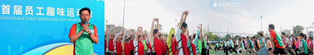 1690183065677871.jpg 微信截图_20230724151743.jpg